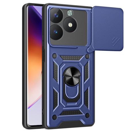 Протиударний чохол Camera Sliding для Realme C61/C63 - синій