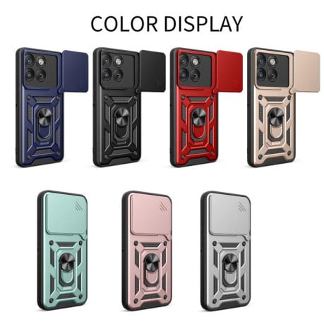 Чехол со шторкой на камеру Sliding Camshield и подставкой для Motorola Edge 70 5G — синий