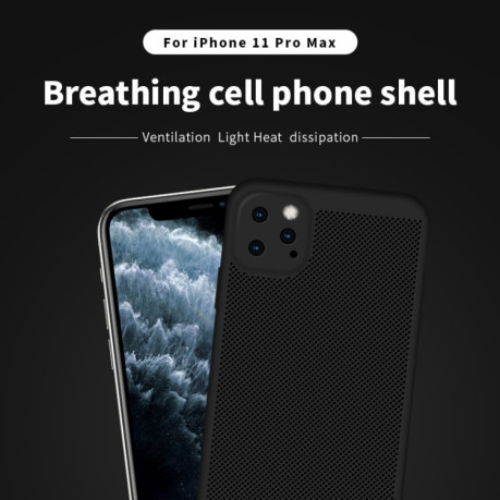 Ультратонкий чехол MOFI Breathable PC Ultra-thin All-inclusive на iPhone 11 Pro Max -золотой