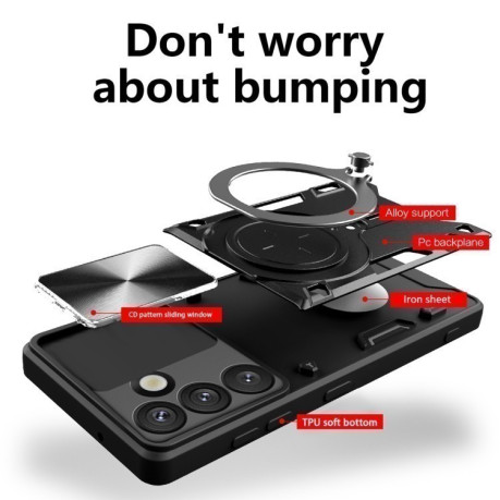 Протиударний чохол CD Texture Sliding Camshield Magnetic Holder для Samsung Galaxy S25 5G - синій