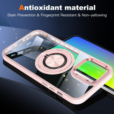 Ударозахисний чохол Magnetic Rotating Ring Holder на iPhone 16 Pro Max - рожевий