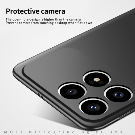 Ультратонкий чехол MOFI Frosted на Xiaomi Redmi K90 / Poco F8 Pro — красный