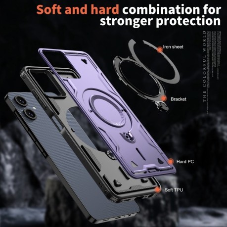 Противоударный чехол MagSafe Holder Armor PC Hybrid для Samsung Galaxy A06 4G - фиолетовый