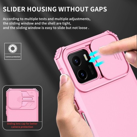 Протиударний чохол Stereoscopic Holder Sliding для Vivo Y15s/Y15a - рожевий