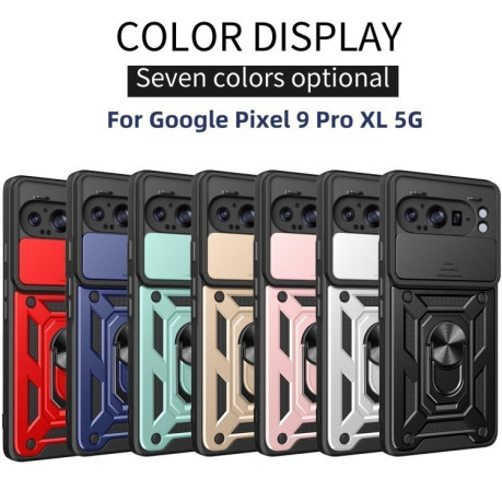 Протиударний чохол Sliding Camshield для Google Pixel 9 Pro XL - рожеве золото