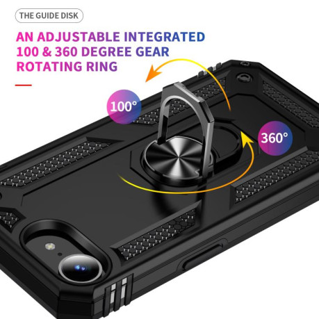 Протиударний чохол HMC 360 Degree Rotating Holder для iPhone 16e - чорний
