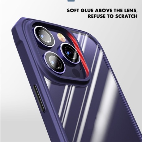 Чохол протиударний iPAKY MG Series для iPhone 14 - фіолетовий