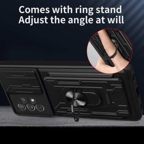 Протиударний чохол Sliding Camshield Card для Samsung Galaxy A53 5G - чорний