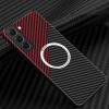 Противоударный чехол Carbon Fiber Texture (MagSafe) для Samsung Galaxy S23 5G - черно-красный