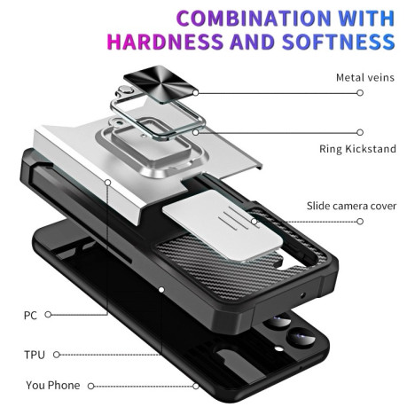 Противоударный чехол Sliding Camera Design для Samsung Galaxy S23 5G - серебристый