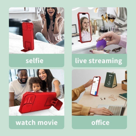 Противоударный чехол Stereoscopic Holder Sliding для Vivo V23 5G - красный