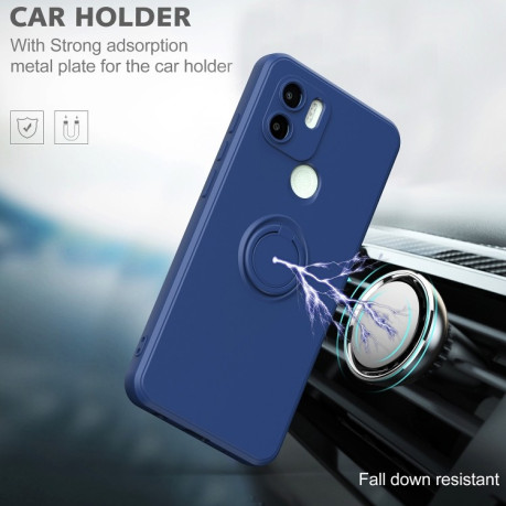 Противоударный чехол Ring Kickstand для Xiaomi Redmi A1/A2 /A1+/A2+ - синий