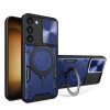 Противоударный чехол CD Texture Sliding Camshield для Samsung Galaxy S23 5G - синий