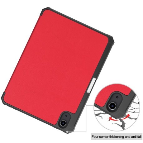 Чехол-книжка Custer Pattern Pure Color на iPad mini 6 -  красный