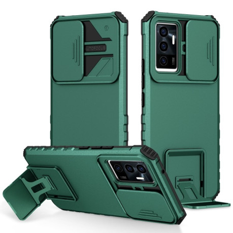 Противоударный чехол Stereoscopic Holder Sliding для Vivo V23e / S10e 5G - зеленый