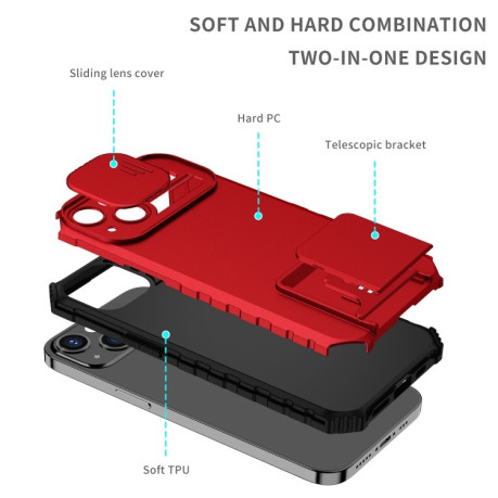 Чохол протиударний Stereoscopic Holder Sliding для Vivo Y15s / Y15a - червоний
