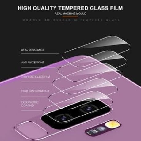 Защитное стекло на камеру mocolo 0.15mm 9H 2.5D на Samsung Galaxy S9