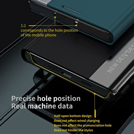 Чехол-книжка Electroplated Ultra-Thin для Xiaomi Redmi A1/A2 - черный