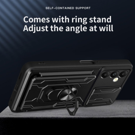 Противоударный чехол Sliding Camshield Card для Samsung Galaxy A05s - черный