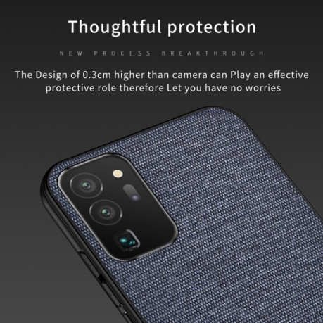 Ударозащитный чехол Cloth Texture на Samsung Galaxy S20 FE - коричневый