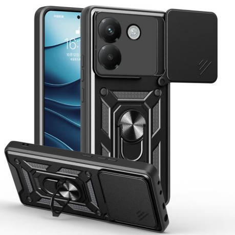 Протиударний чохол Camera Sliding Xiaomi Poco M7 Pro 5G - чорний