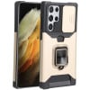 Противоударный чехол Sliding Camera Design для Samsung Galaxy S22 Ultra 5G - золотой