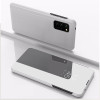Чехол книжка Clear View на Samsung Galaxy S20 FE - серебристый