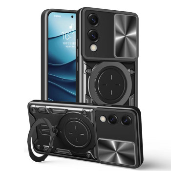 Чехол со шторкой камеры CD фактурой и подставкой на Samsung Galaxy S25 Edge 5G - черный