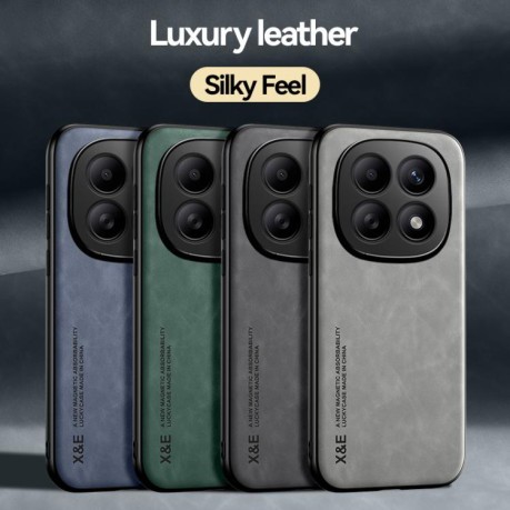 Протиударний чохол Skin Feel Magnetic для Poco 8 Pro/Redmi Note 15 Pro+ — світло-сірий