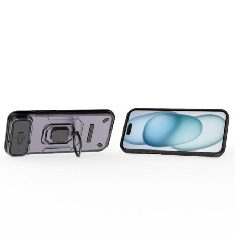 Противоударный чехол Sliding Camshield для iPhone Air - фиолетовый