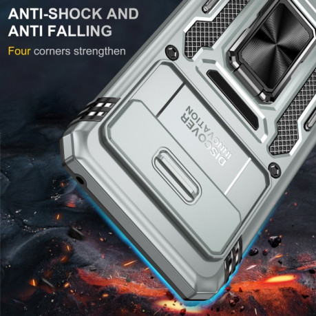 Протиударний чохол Armor Camera Shield для Google Pixel 8 - сірий
