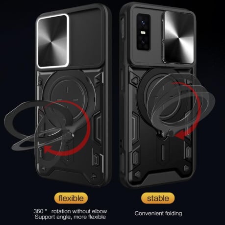 Чохол із шторкою камери CD фактурою та підставкою на Infinix GT 30 Pro - сріблястий