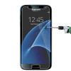 Захисне скло на екран 0.26mm 9H 2.5D для Samsung Galaxy S7/G930