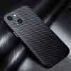 Противоударный чехол R-JUST Carbon для iPhone 14/13 - черный