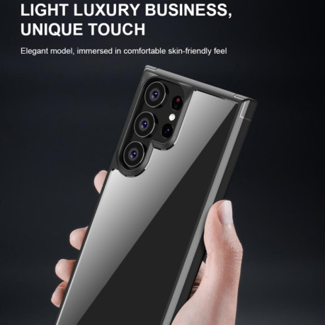 Противоударный чехол iPAKY Star King Series на Samsung Galaxy S23+ 5G - черный