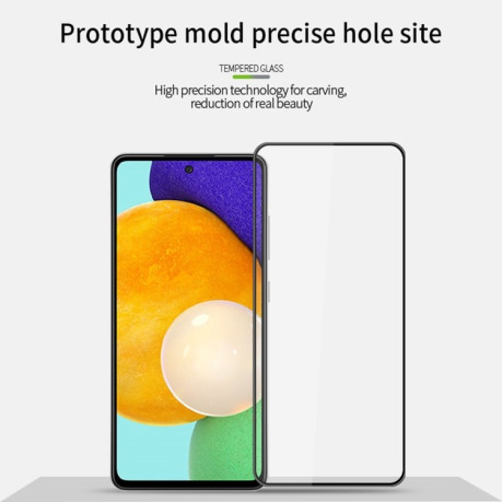 Захисне скло MOFI 9H 3D Full Screen на Samsung Galaxy A54 5G