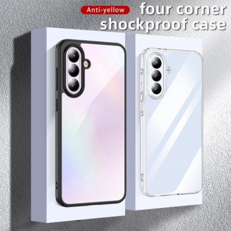 Чехол Armor Clear TPU Hybrid PC для Samsung Galaxy A56 5G - прозрачный