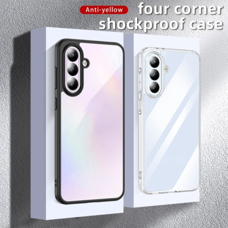 Чехол Armor Clear TPU Hybrid PC для Samsung Galaxy A56 5G - черный