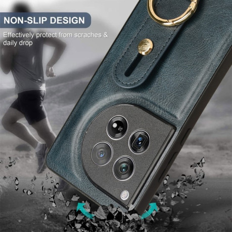 Противоударный чехол Wristband Leather Back для OnePlus Ace 3 / 12R - синий