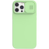 Противоударный чехол NILLKIN CamShield для iPhone 13 Pro - зеленый