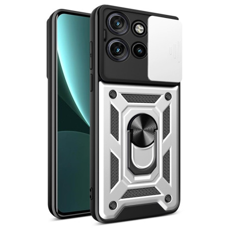 Противоударный чехол Camera Sliding для Motorola Edge 50 Neo - серебристый