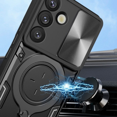 Чохол протиударний CD Texture Sliding Camshield Magnetic Holder для Samsung Galaxy S25+ 5G - червоний