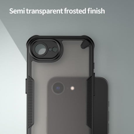 Противоударный чехол Armor Glaze PC Hybrid для iPhone 16e - черный