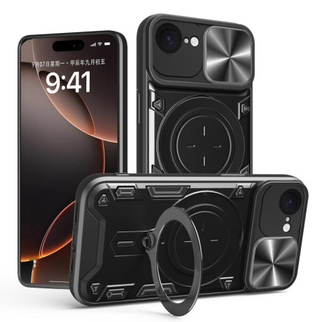 Протиударний чохол CD Texture Sliding Camshield Magnetic Holder на iPhone 16e - чорний
