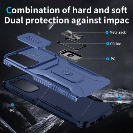 Противоударный чехол Sliding Camshield для Samsung Galaxy A36 - синий