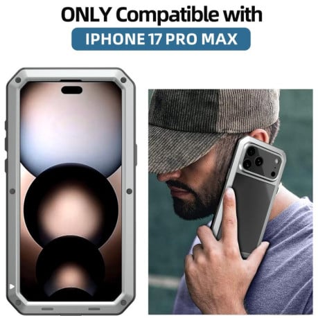 Противоударный чехол RedPepper Triple-proof Metal на iPhone 17 Pro - серебристый
