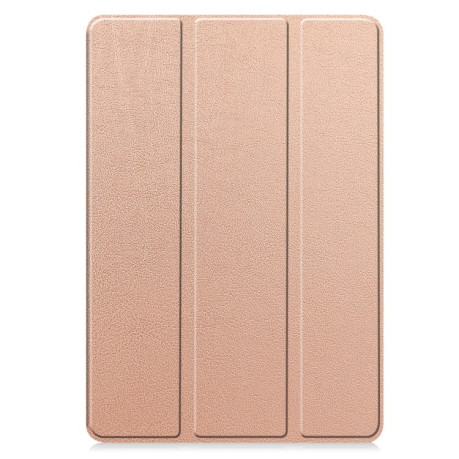 Чохол Custer Texture Three-folding Sleep/Wake-up для Xiaomi Pad 7/7 Pro- чорний - рожеве золото