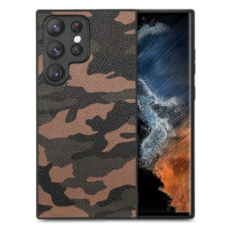 Противоударный чехол Camouflage для Samsung Galaxy S23 Ultra 5G - коричневый