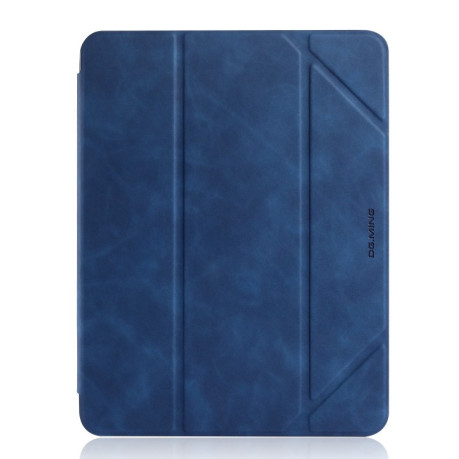 Чехол-книжка DG.MING See Series для iPad 9/8/7 10.2 2019/2020/2021 - синий