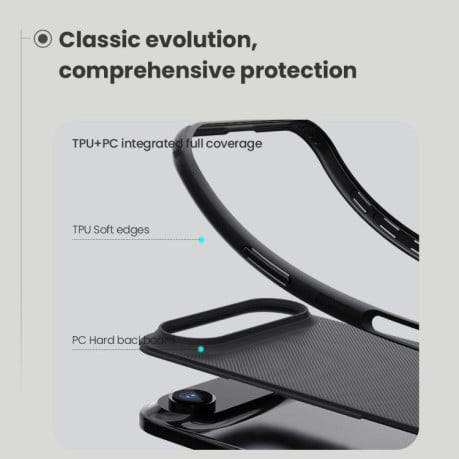 Чехол NILLKIN Frosted Shield Pro гибрид с матовым покрытием на iPhone Air - черный